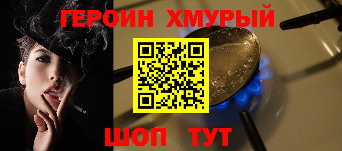 Цена  МДМА  A PVP СК кристаллы  Первоуральск  Гашиш  АМФЕТАМИН   Марихуана  Вход с VPN  Меф МЯУ МЯУ   Кокаин 