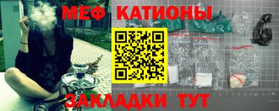 прущие крисы Свободный