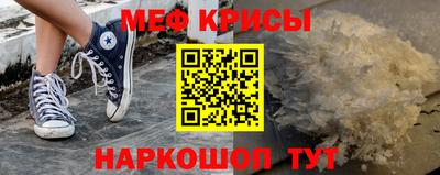 apvp Сланцы