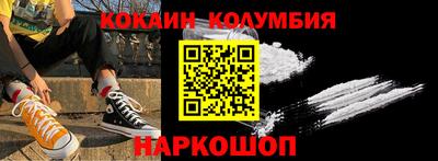 прущие крисы Свободный