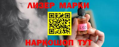 прущие крисы Свободный