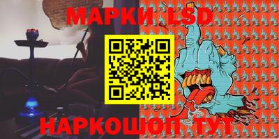 прущие крисы Свободный