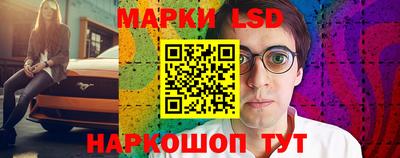 амф Севастополь