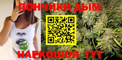 мефедрон мука Северобайкальск