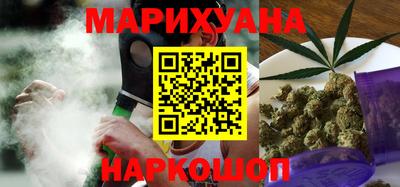 мефедрон мука Северобайкальск