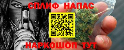 прущие крисы Свободный