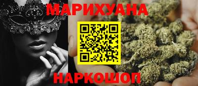 прущие крисы Свободный