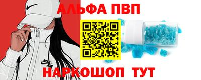 мефедрон мука Северобайкальск