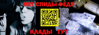 прущие крисы Свободный
