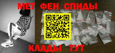 прущие крисы Свободный