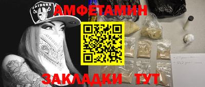 прущие крисы Свободный