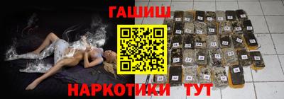 амф Севастополь