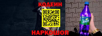 прущие крисы Свободный