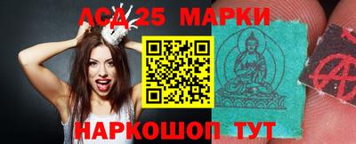 мефедрон мука Северобайкальск